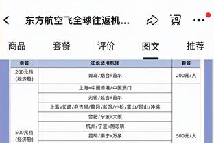 雷竞技app官网网址入口截图2